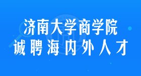 澳娱娱乐app